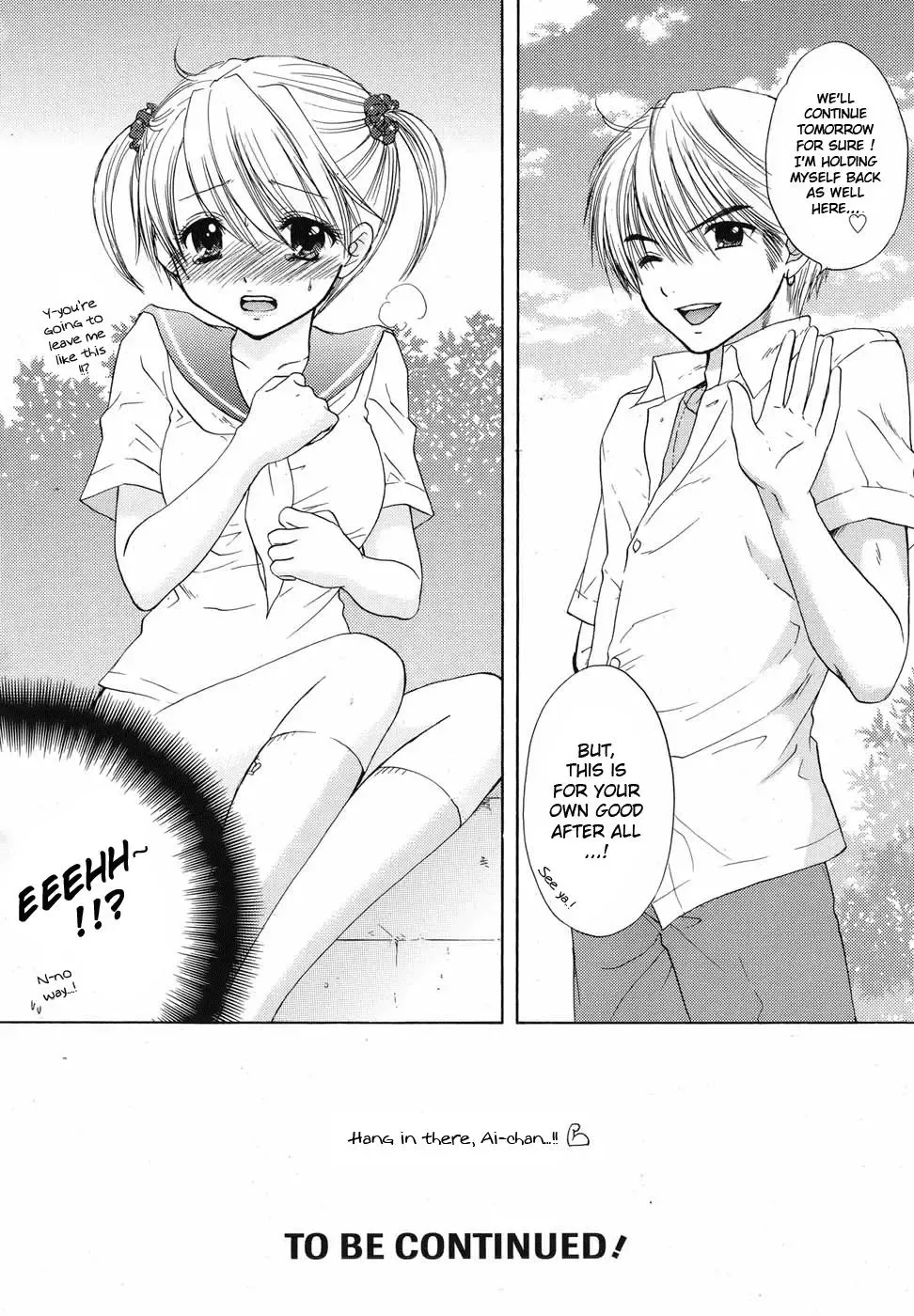 [Ozaki Miray] The Great Escape Feat. Boy Meets Girl Fhentai - Page 16