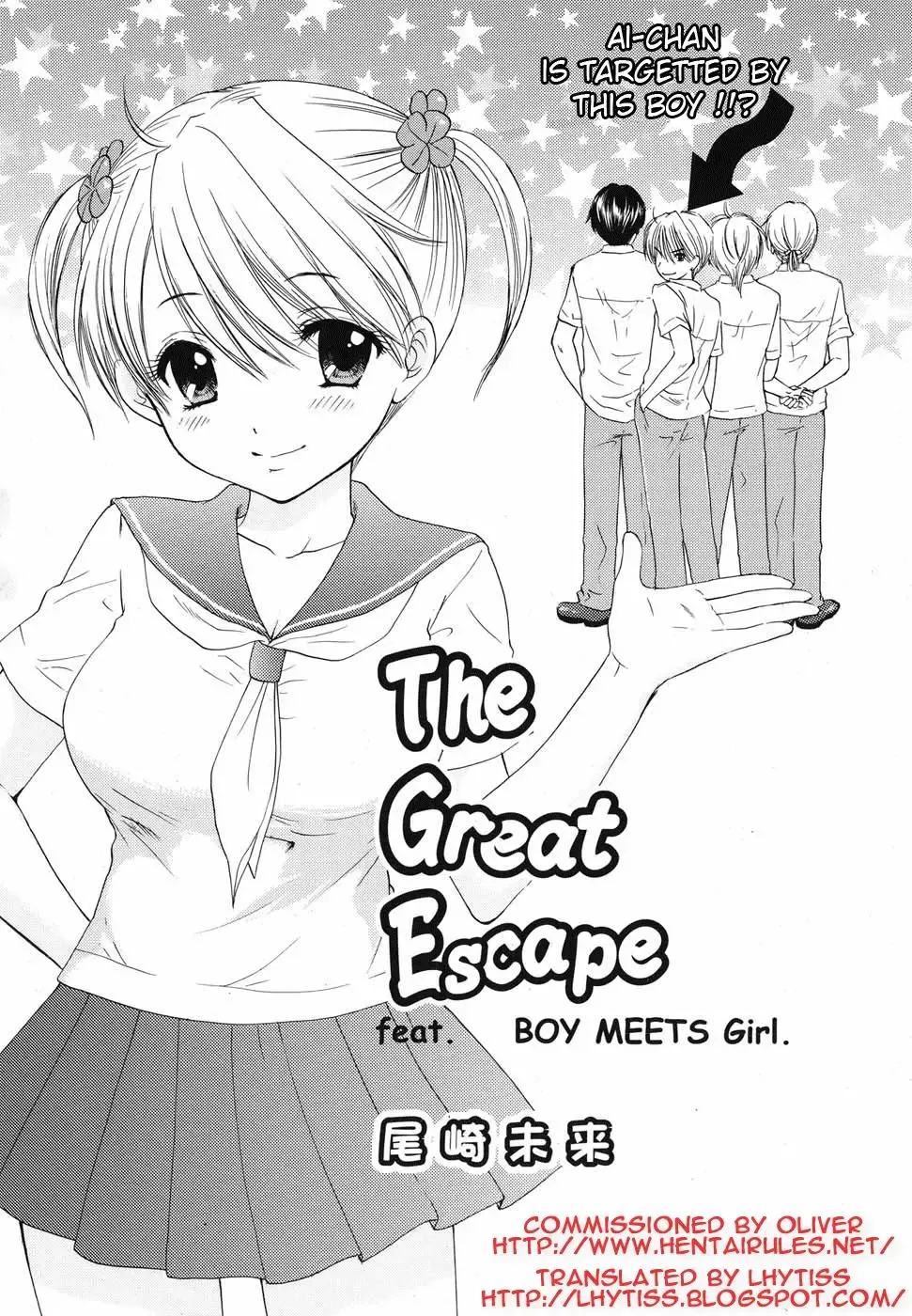 [Ozaki Miray] The Great Escape Feat. Boy Meets Girl Fhentai - Page 2