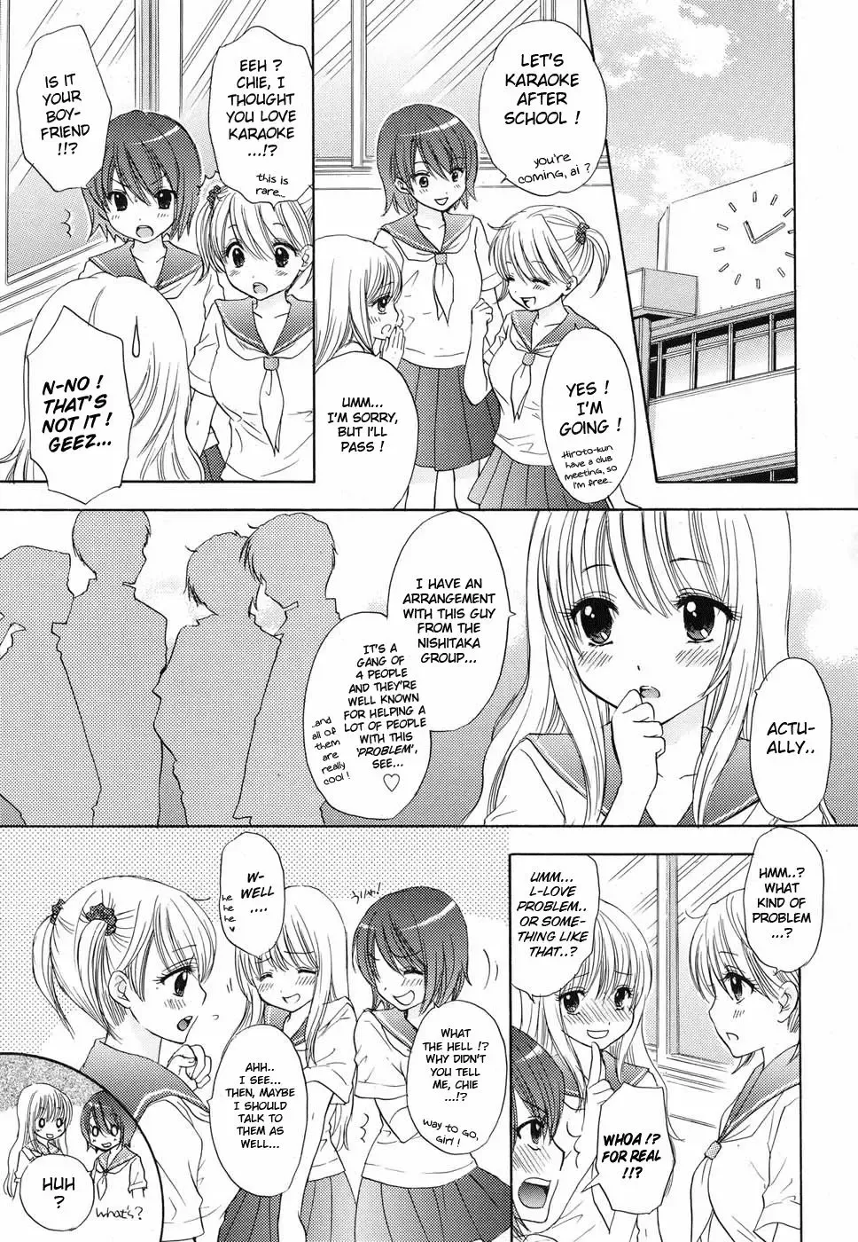 [Ozaki Miray] The Great Escape Feat. Boy Meets Girl Fhentai - Page 3