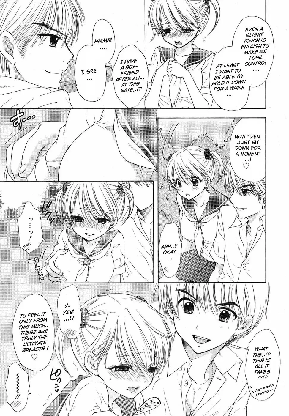 [Ozaki Miray] The Great Escape Feat. Boy Meets Girl Fhentai - Page 7