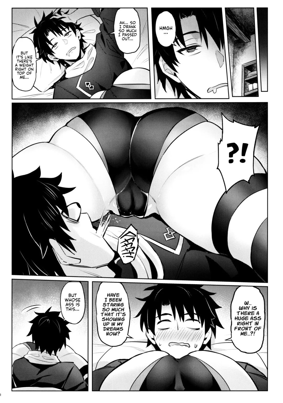 [Zhen Lu] Mash no Bishiri Inmu | My Wet Dreams of Mash's Bubble Butt Fhentai - Page 7