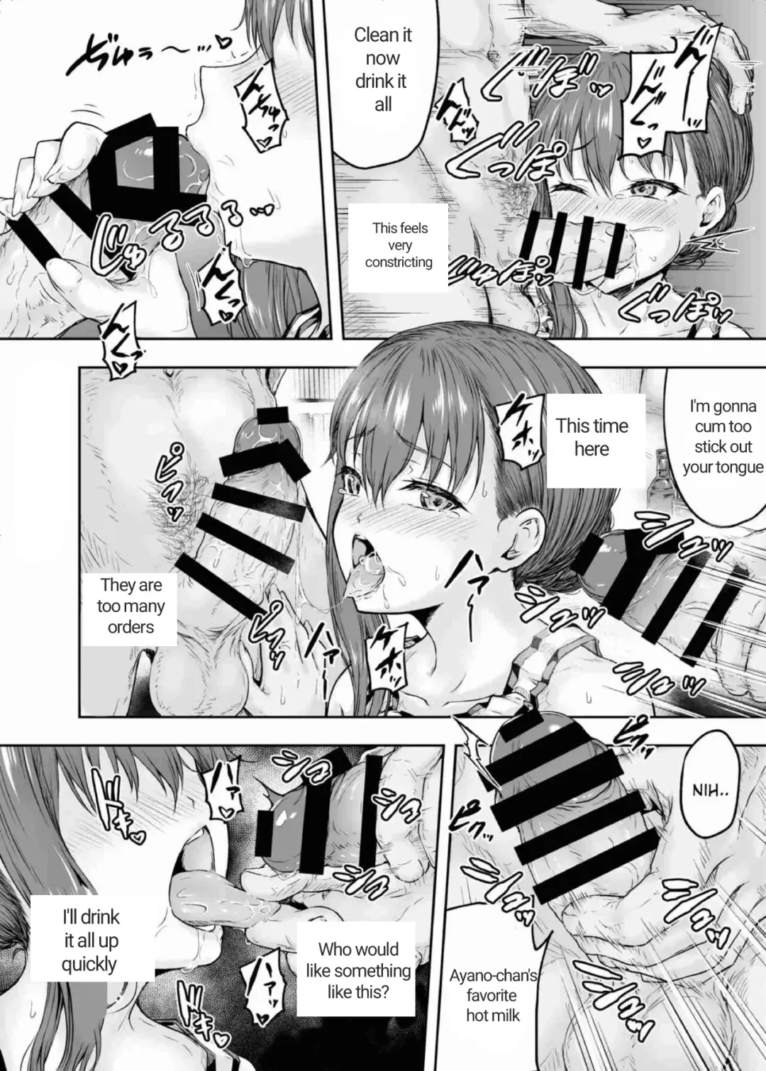 [Ohnaka Ito] Watashi... Kaerare Chaimashita. 2 -AroThir OL ga Yarichin Daigakusei-tachi no Chinpo ni Dohamari suru made- Fhentai - Page 33