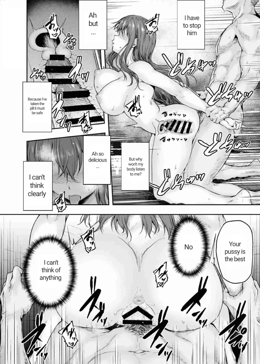 [Ohnaka Ito] Watashi... Kaerare Chaimashita. 2 -AroThir OL ga Yarichin Daigakusei-tachi no Chinpo ni Dohamari suru made- Fhentai - Page 43