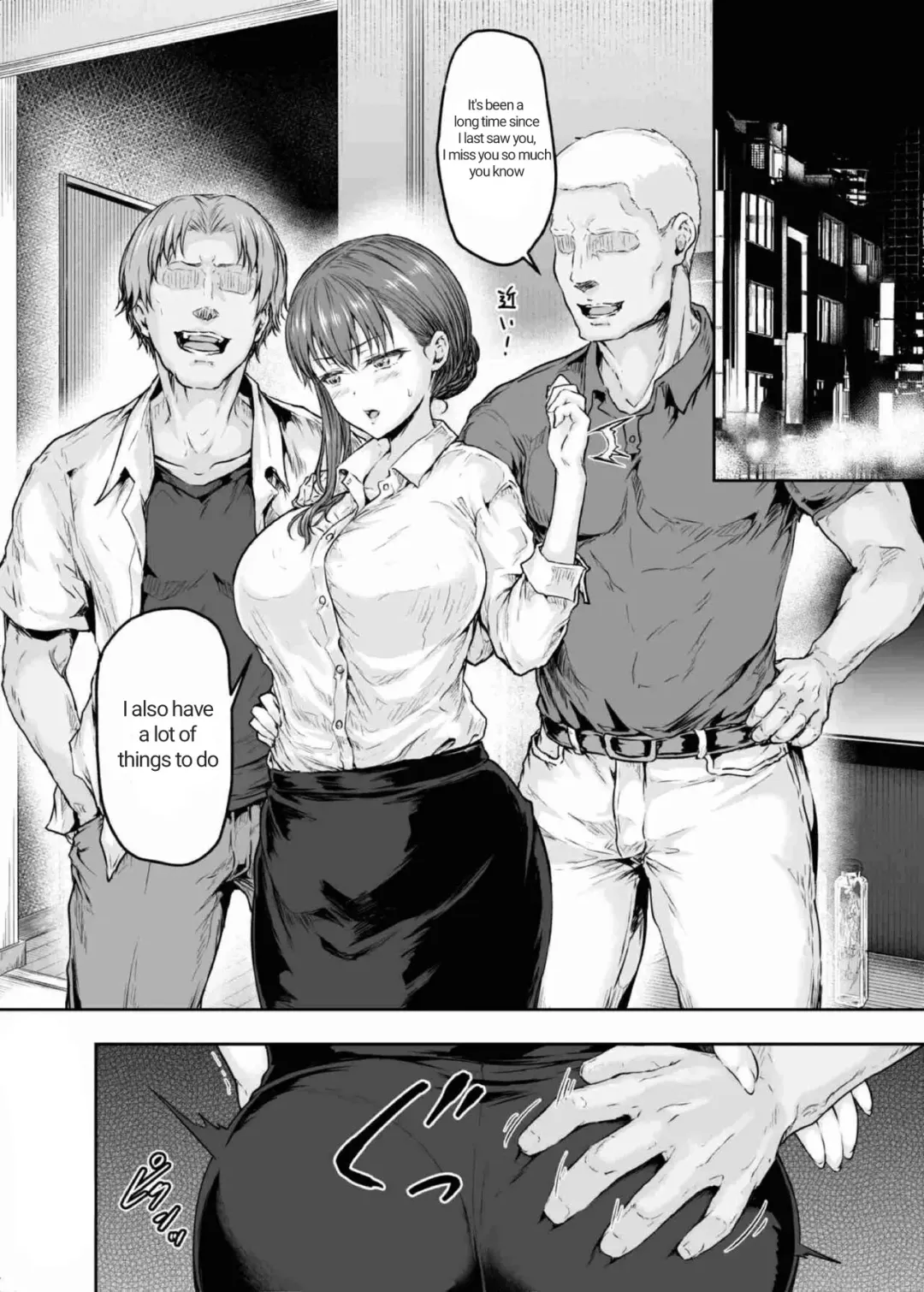 [Ohnaka Ito] Watashi... Kaerare Chaimashita. 2 -AroThir OL ga Yarichin Daigakusei-tachi no Chinpo ni Dohamari suru made- Fhentai - Page 7