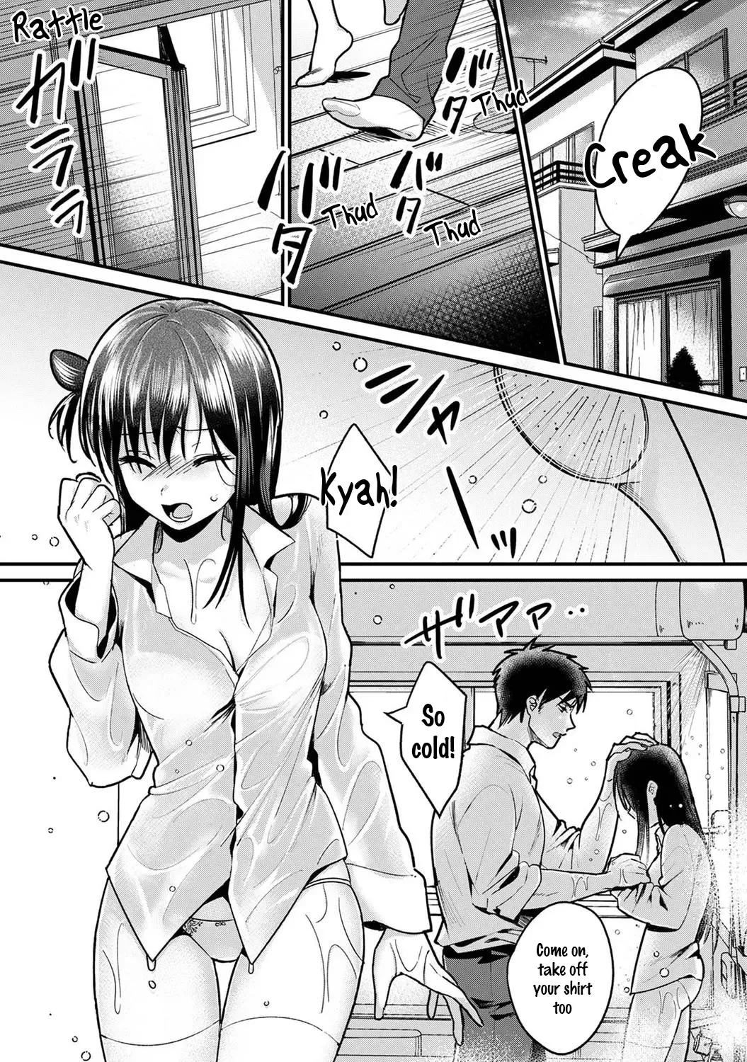 [Akao - Akaozaka] Konomi ja Nai kedo ~Mukatsuku Ane to Aishou Batsugun Ecchi | She's Not My Type But ~Amazing Sex Chemistry With My Annoying Older Sister~ 8 Fhentai - Page 15