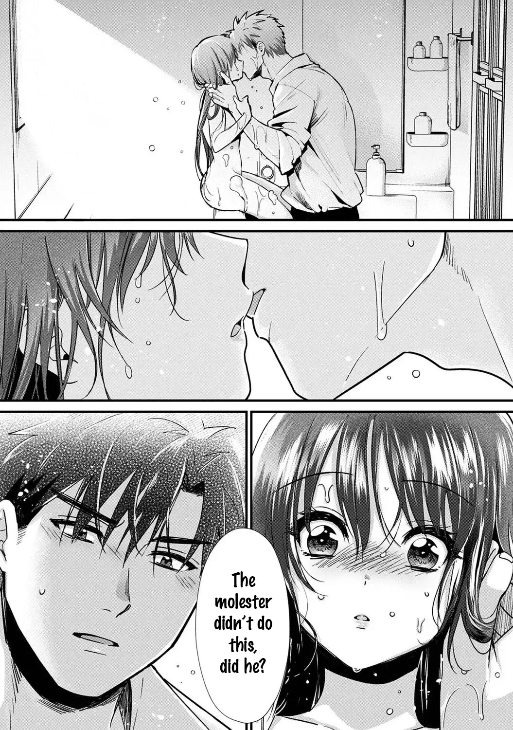 [Akao - Akaozaka] Konomi ja Nai kedo ~Mukatsuku Ane to Aishou Batsugun Ecchi | She's Not My Type But ~Amazing Sex Chemistry With My Annoying Older Sister~ 8 Fhentai - Page 19