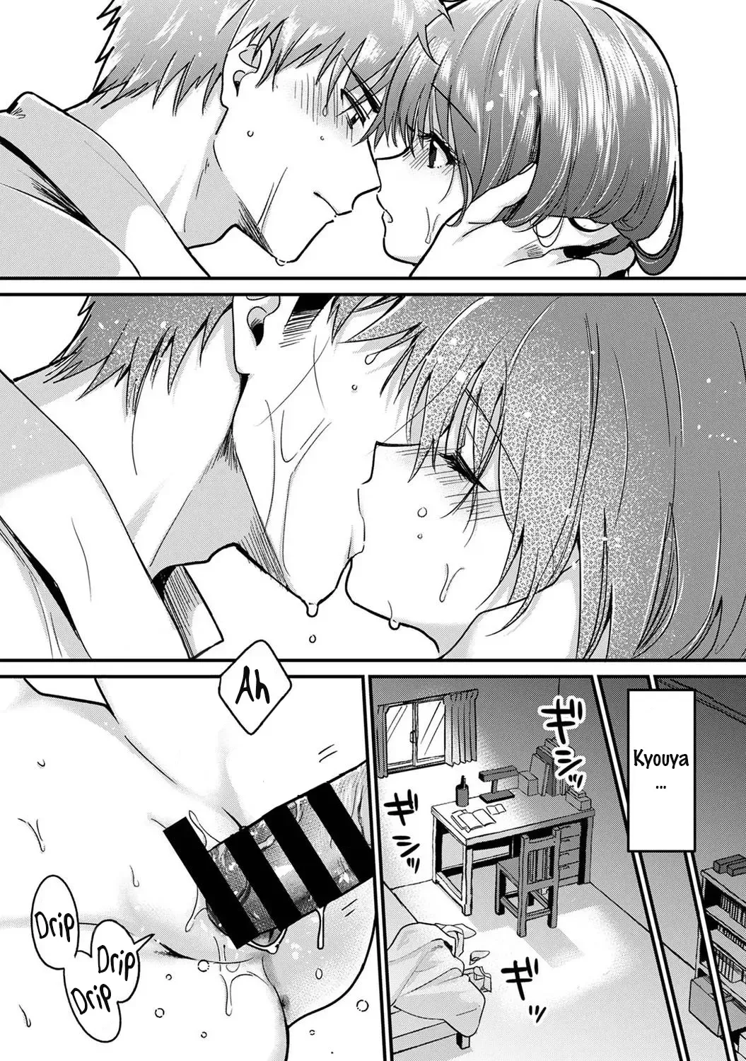 [Akao - Akaozaka] Konomi ja Nai kedo ~Mukatsuku Ane to Aishou Batsugun Ecchi | She's Not My Type But ~Amazing Sex Chemistry With My Annoying Older Sister~ 8 Fhentai - Page 20