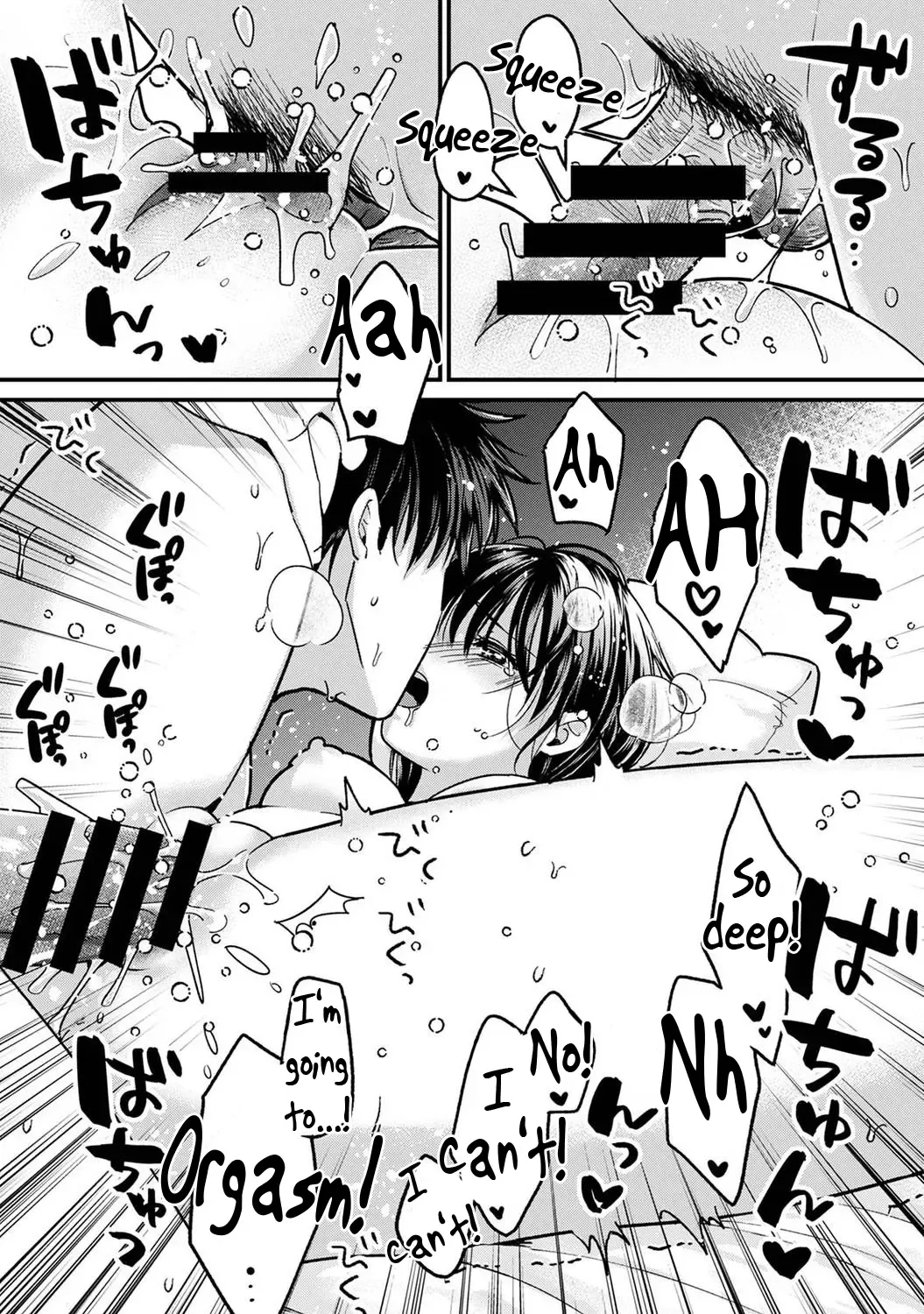 [Akao - Akaozaka] Konomi ja Nai kedo ~Mukatsuku Ane to Aishou Batsugun Ecchi | She's Not My Type But ~Amazing Sex Chemistry With My Annoying Older Sister~ 8 Fhentai - Page 26