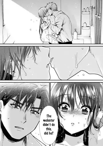 [Akao - Akaozaka] Konomi ja Nai kedo ~Mukatsuku Ane to Aishou Batsugun Ecchi | She's Not My Type But ~Amazing Sex Chemistry With My Annoying Older Sister~ 8 Fhentai - Page 19