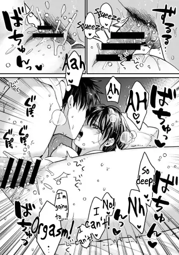 [Akao - Akaozaka] Konomi ja Nai kedo ~Mukatsuku Ane to Aishou Batsugun Ecchi | She's Not My Type But ~Amazing Sex Chemistry With My Annoying Older Sister~ 8 Fhentai - Page 26