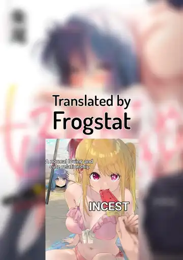 [Akao - Akaozaka] Konomi ja Nai kedo ~Mukatsuku Ane to Aishou Batsugun Ecchi | She's Not My Type But ~Amazing Sex Chemistry With My Annoying Older Sister~ 8 Fhentai - Page 33