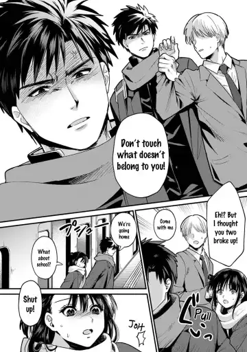 [Akao - Akaozaka] Konomi ja Nai kedo ~Mukatsuku Ane to Aishou Batsugun Ecchi | She's Not My Type But ~Amazing Sex Chemistry With My Annoying Older Sister~ 8 Fhentai - Page 4