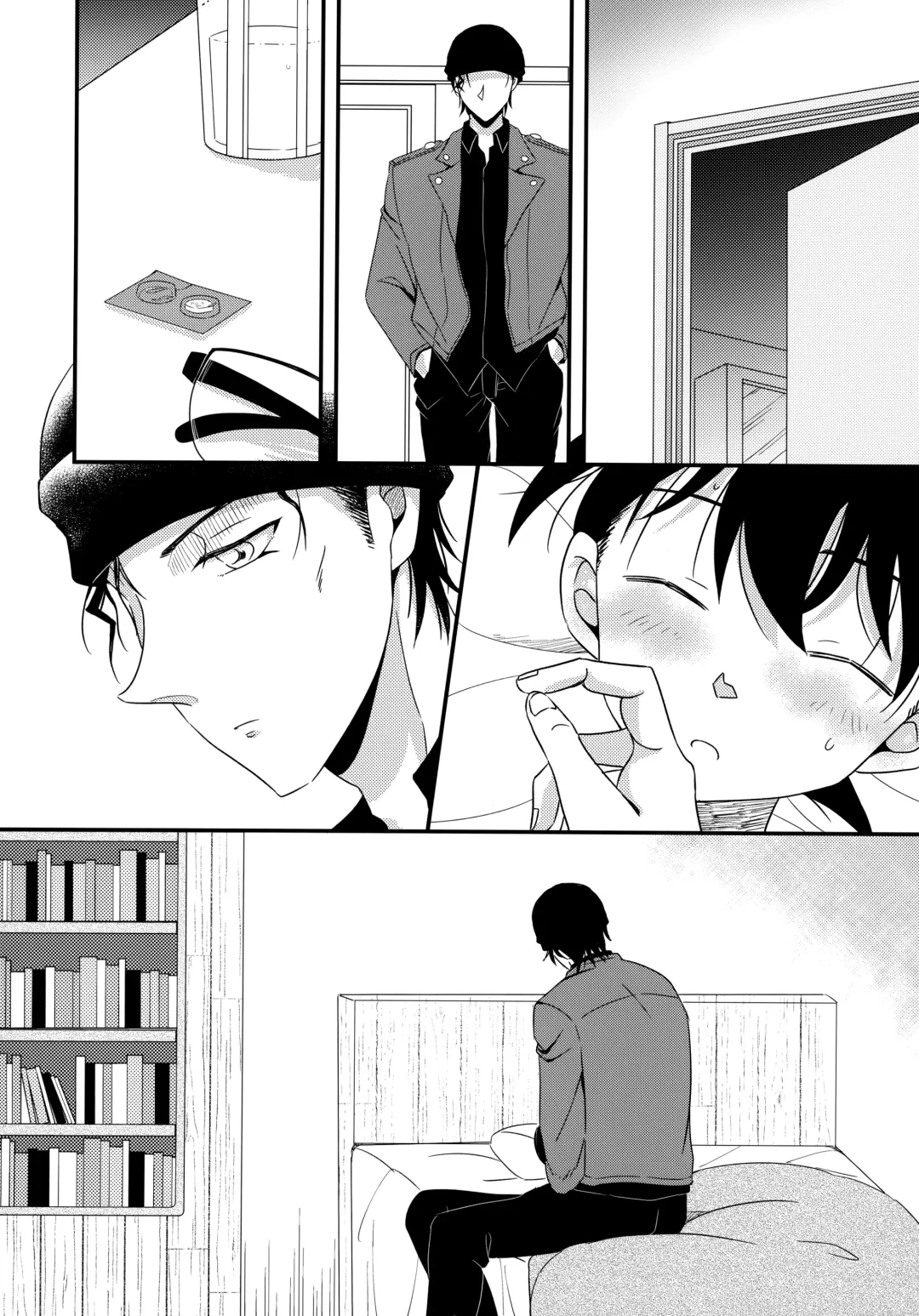 [Kaoru] Kimi to Himitsu no 7 Kakan Fhentai - Page 13