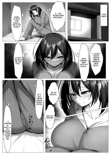 [Mikage] Ore no Dojikko Osananajimi ga Erogaki-domo no Seiyoku Shoriki ni Sareru Hanashi (Zenpen) | My Clumsy Childhood Friend is Being Turned into a Sex Doll by Horny Brats Fhentai - Page 16