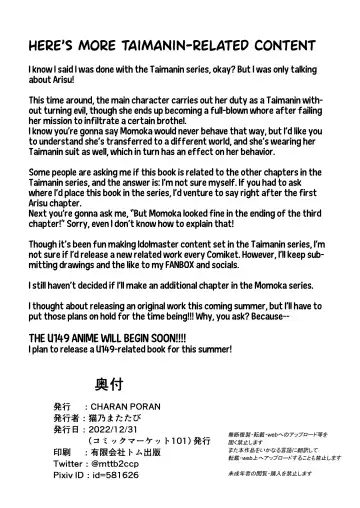 [Nekono Matatabi] Taimanin Momoka Fhentai - Page 30