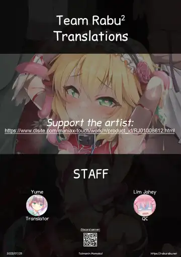 [Nekono Matatabi] Taimanin Momoka Fhentai - Page 33