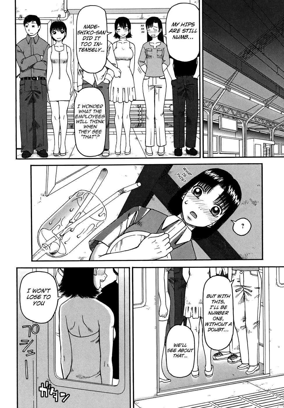 [Kiai Neko] Jii - Masturbation Ch. 1, 4, 6, 10 Fhentai - Page 24