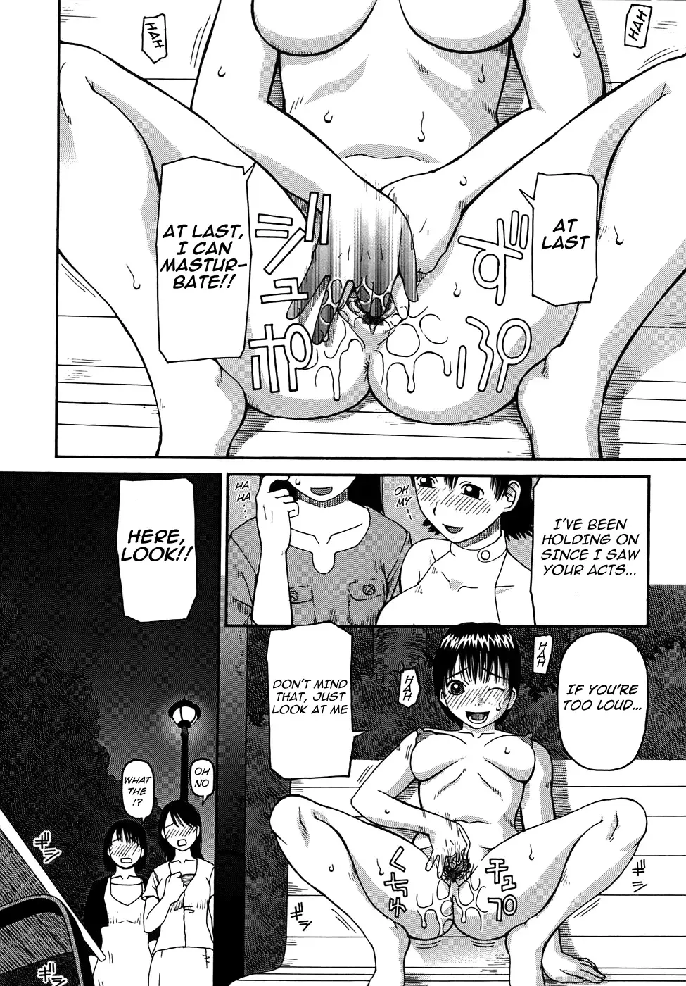 [Kiai Neko] Jii - Masturbation Ch. 1, 4, 6, 10 Fhentai - Page 32