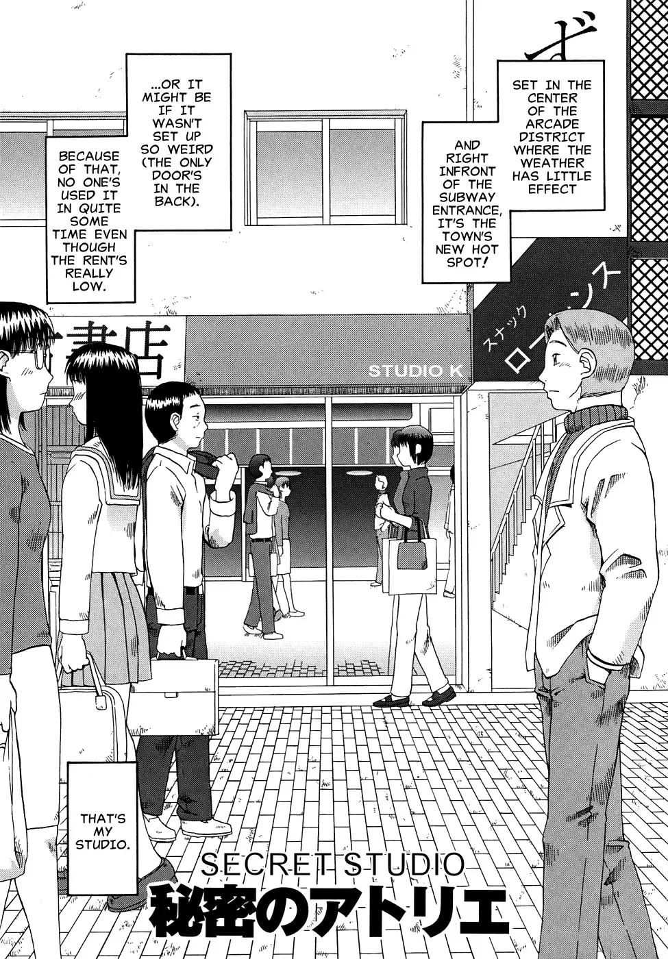 [Kiai Neko] Jii - Masturbation Ch. 1, 4, 6, 10 Fhentai - Page 35