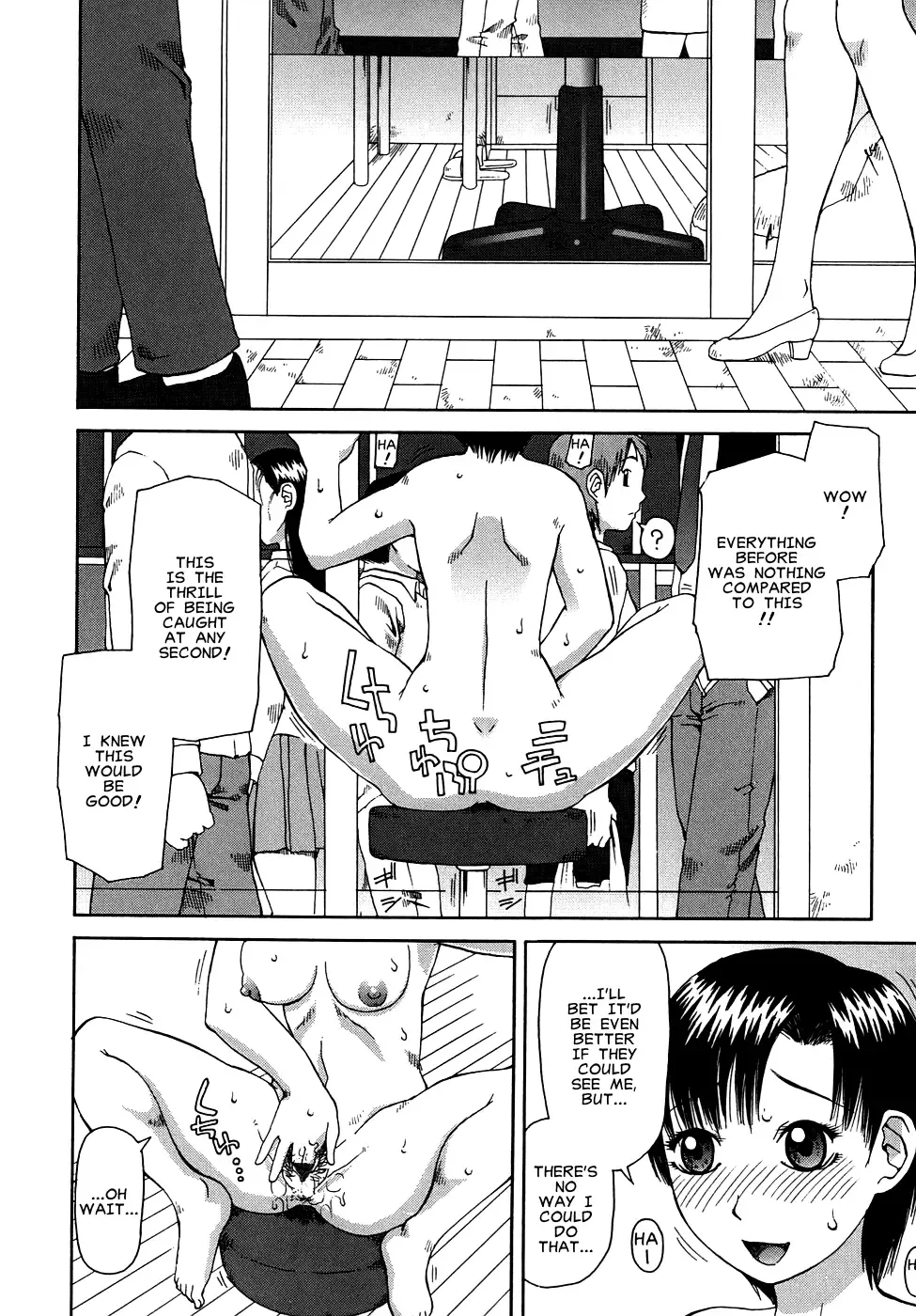 [Kiai Neko] Jii - Masturbation Ch. 1, 4, 6, 10 Fhentai - Page 46