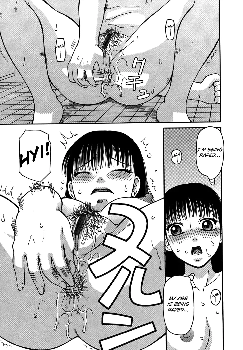 [Kiai Neko] Jii - Masturbation Ch. 1, 4, 6, 10 Fhentai - Page 64