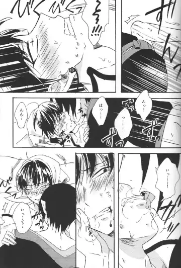 Hikkakikizu Fhentai - Page 20