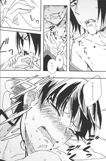 Hikkakikizu Fhentai - Page 21