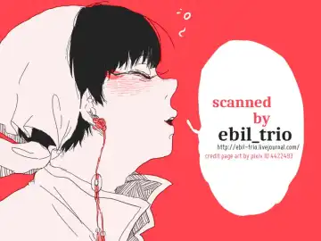 Hikkakikizu Fhentai - Page 43