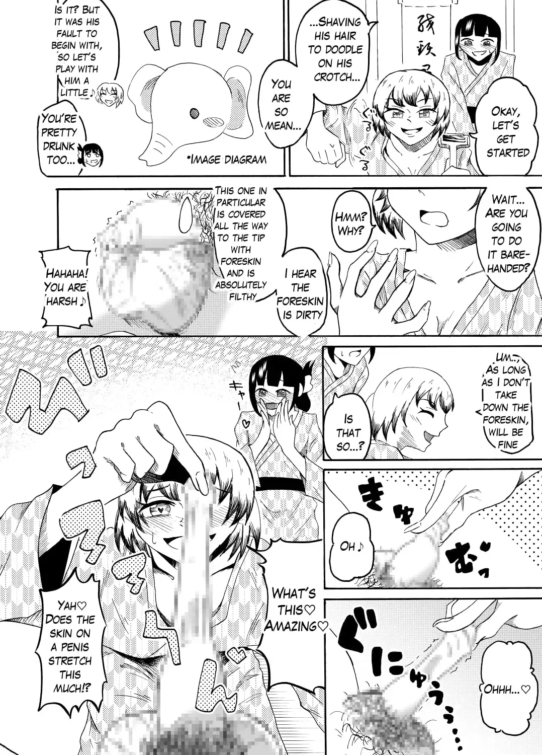 [Kaneko Ken] I got drunk on a company trip and got pranked Fhentai - Page 7