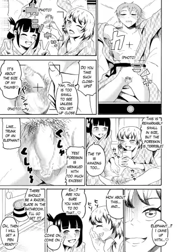 [Kaneko Ken] I got drunk on a company trip and got pranked Fhentai - Page 6