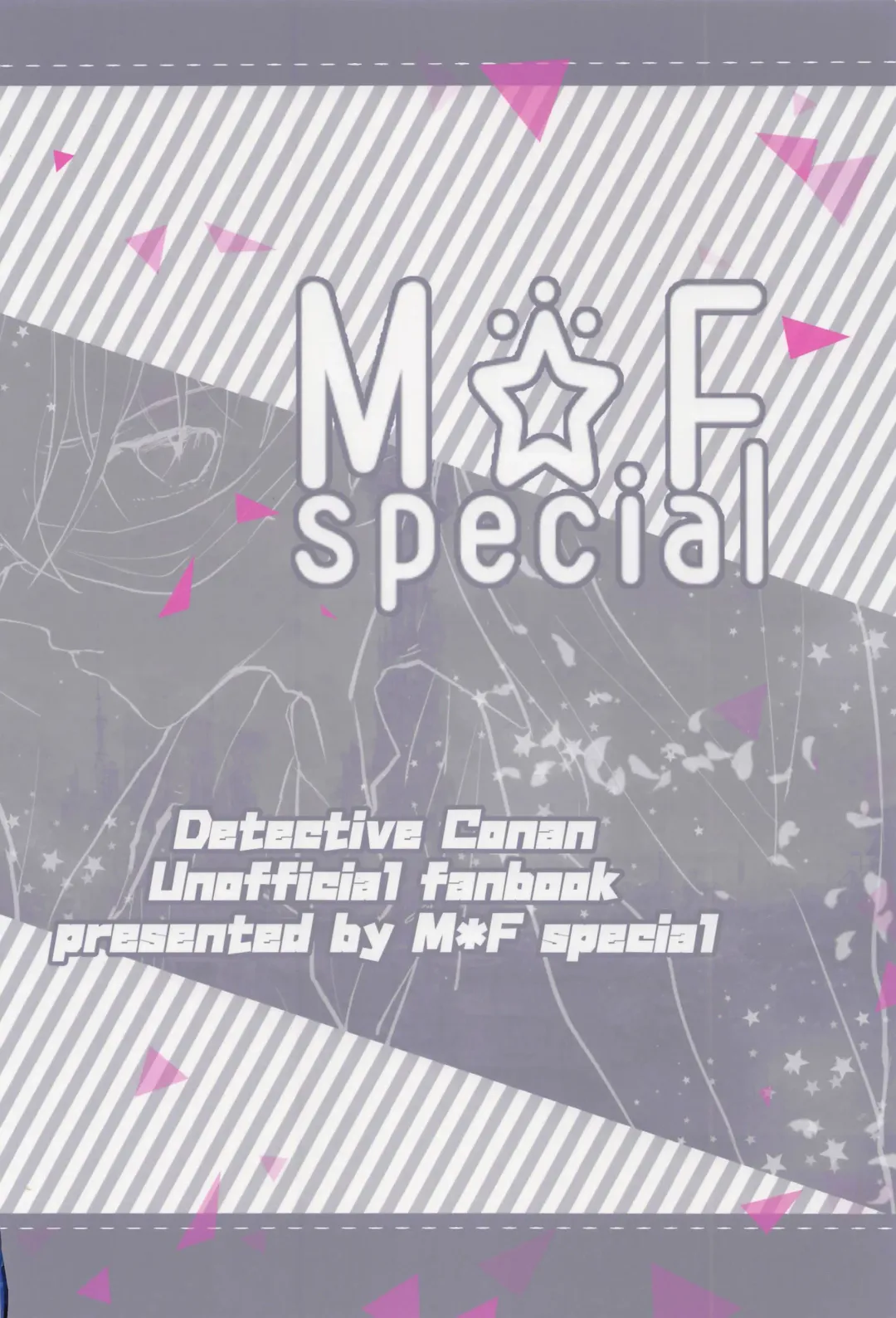 [Komakeda] Blind you by love Fhentai - Page 42