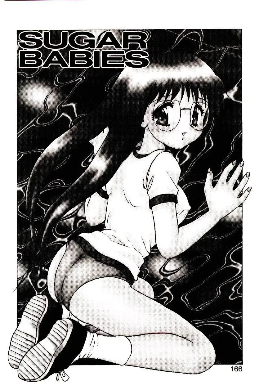 [Hiryuu Ran] Read Me Fhentai - Page 165