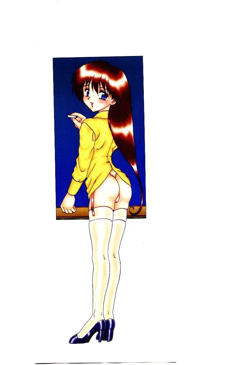 [Hiryuu Ran] Read Me Fhentai - Page 2