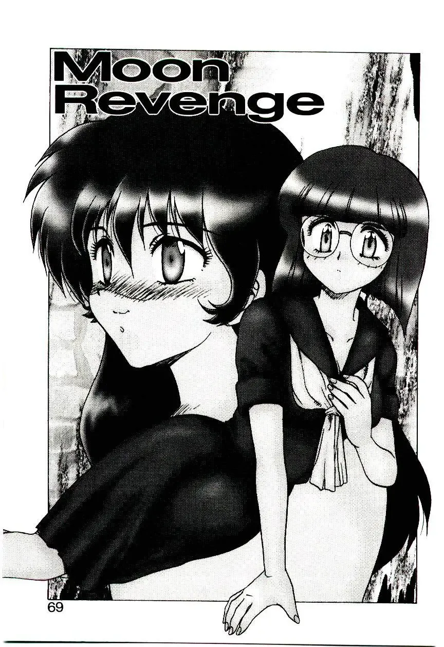 [Hiryuu Ran] Read Me Fhentai - Page 68