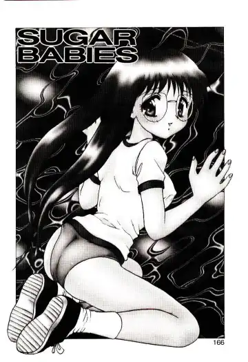 [Hiryuu Ran] Read Me Fhentai - Page 165