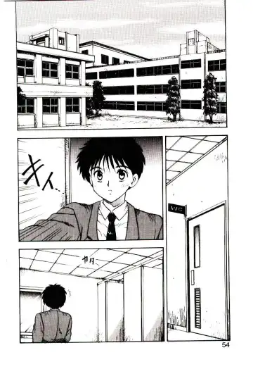 [Hiryuu Ran] Read Me Fhentai - Page 53