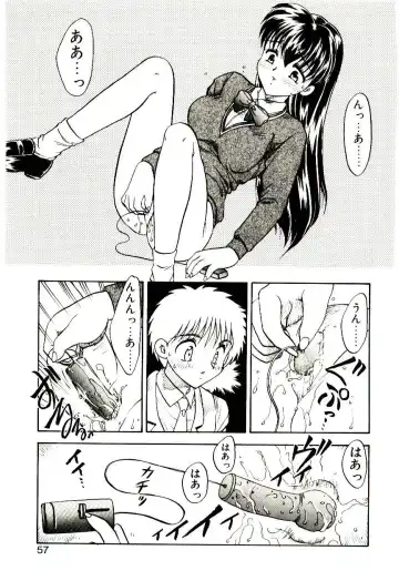 [Hiryuu Ran] Read Me Fhentai - Page 56