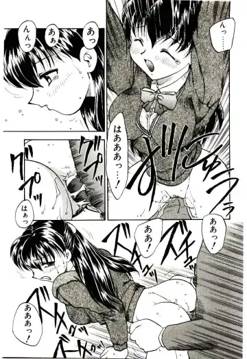 [Hiryuu Ran] Read Me Fhentai - Page 60