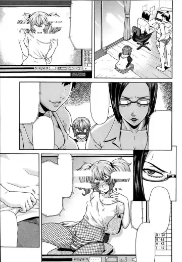 Read [Gura Nyuutou] Toukou Douga - Fhentai