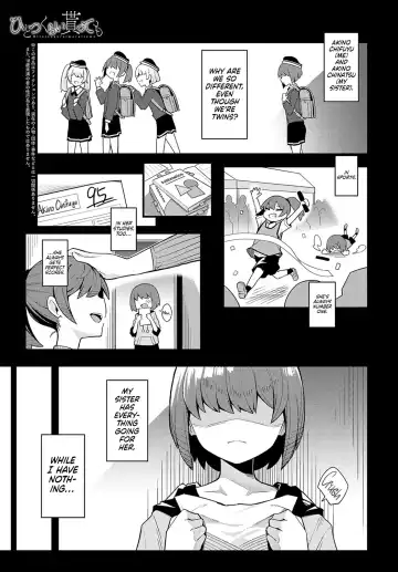 Read [Arimura Daikon] Hitotsu Kurai Morattemo | Just One Thing - Fhentai