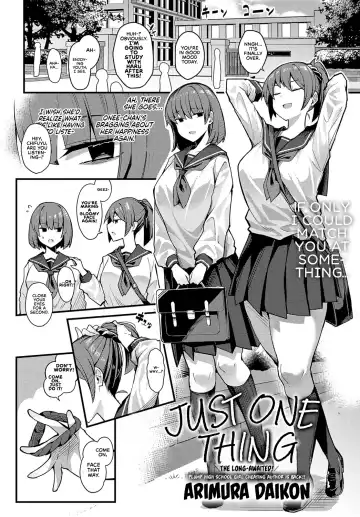 [Arimura Daikon] Hitotsu Kurai Morattemo | Just One Thing Fhentai - Page 2