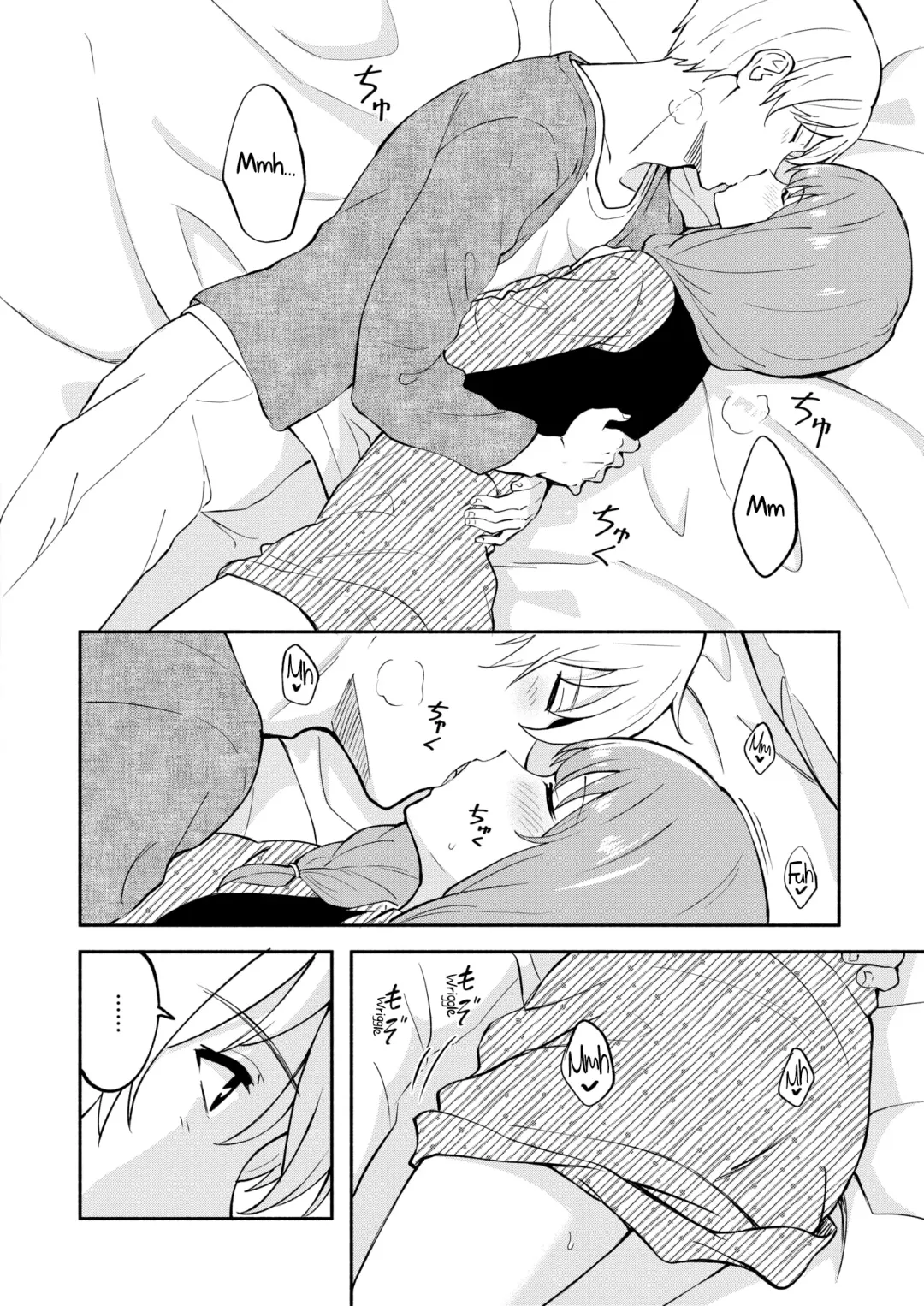 [Shibasaki Syouzi] Hon no Mori no Ouji-sama | Prince of the Book Forest Fhentai - Page 10