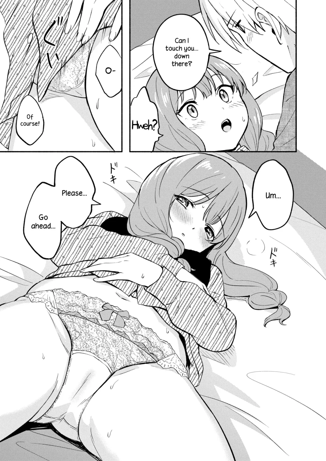 [Shibasaki Syouzi] Hon no Mori no Ouji-sama | Prince of the Book Forest Fhentai - Page 11