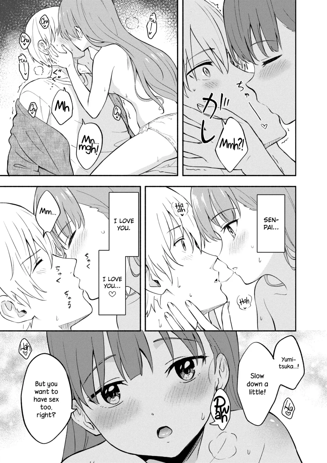 [Shibasaki Syouzi] Hon no Mori no Ouji-sama | Prince of the Book Forest Fhentai - Page 15
