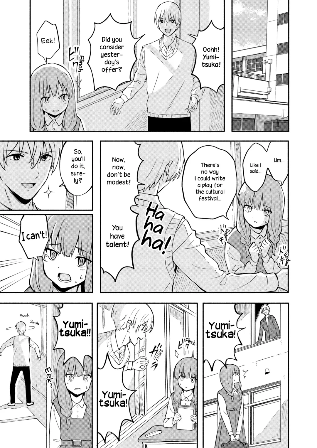 [Shibasaki Syouzi] Hon no Mori no Ouji-sama | Prince of the Book Forest Fhentai - Page 3