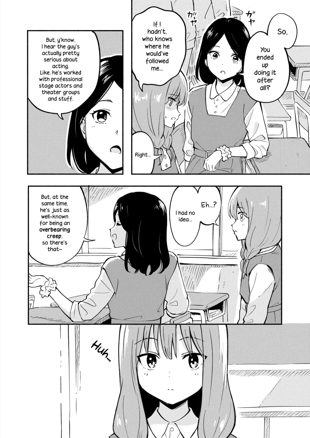 [Shibasaki Syouzi] Hon no Mori no Ouji-sama | Prince of the Book Forest Fhentai - Page 4