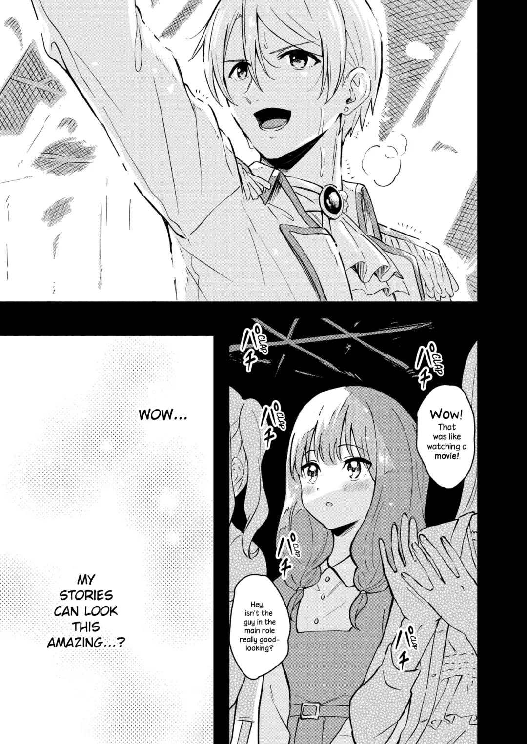 [Shibasaki Syouzi] Hon no Mori no Ouji-sama | Prince of the Book Forest Fhentai - Page 5