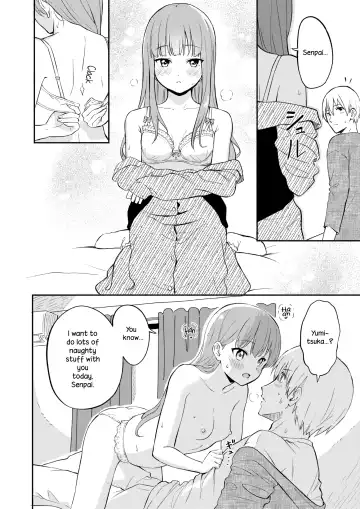 [Shibasaki Syouzi] Hon no Mori no Ouji-sama | Prince of the Book Forest Fhentai - Page 14