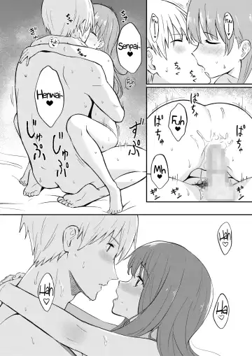 [Shibasaki Syouzi] Hon no Mori no Ouji-sama | Prince of the Book Forest Fhentai - Page 24