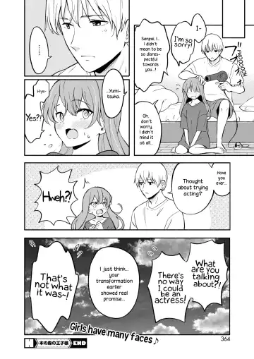 [Shibasaki Syouzi] Hon no Mori no Ouji-sama | Prince of the Book Forest Fhentai - Page 26